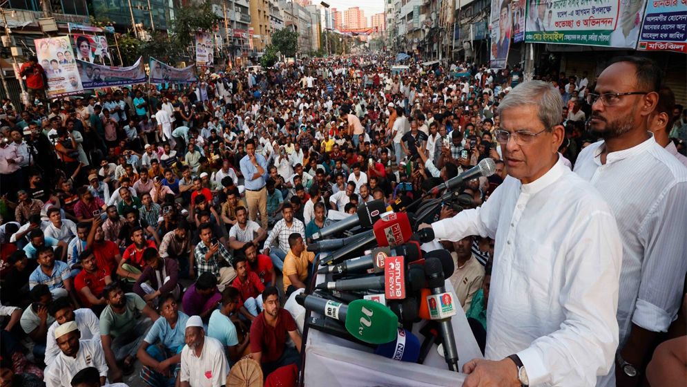 আল্লাহর বিচার অত্যন্ত নির্মম: মির্জা ফখরুল