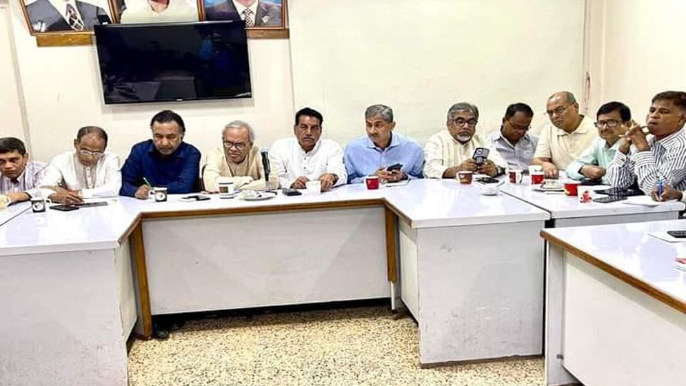 ৪৬তম প্রতিষ্ঠাবার্ষিকী উপলক্ষে বিএনপির যৌথসভা
