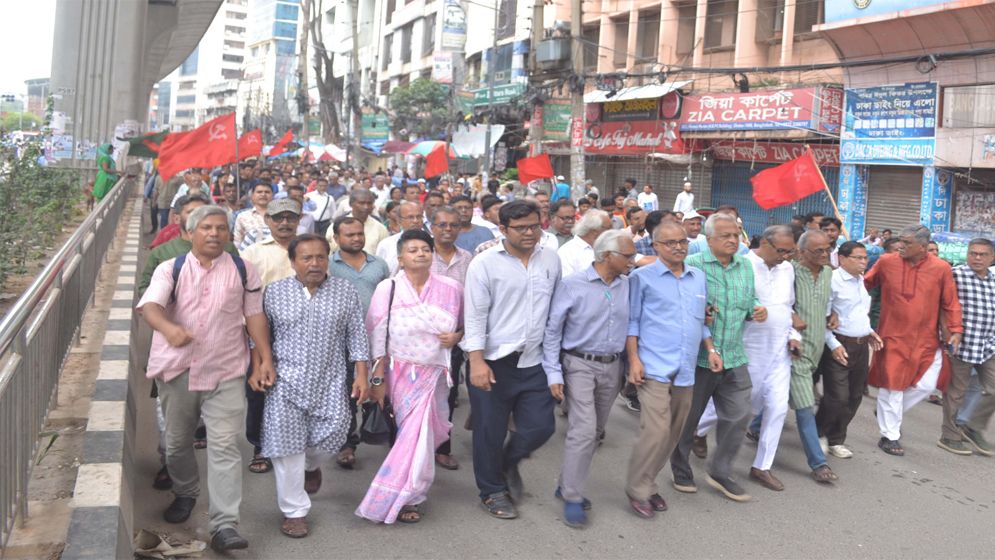 দ্রুত অন্তর্বর্তীকালীন সরকার গঠনের দাবিতে বাম দলগুলোর মিছিল