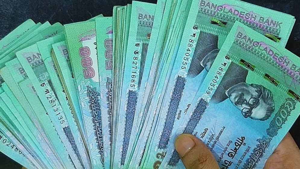 নীতি সুদহার বাড়ালো বাংলাদেশ ব্যাংক, যেদিন থেকে কার্যকর