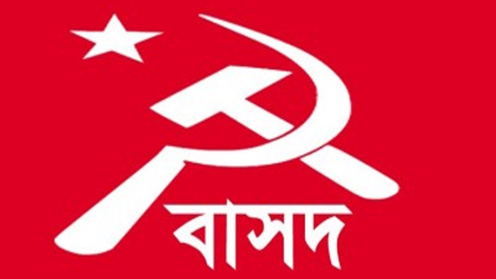 গণতান্ত্রিক শক্তির সঙ্গে আলোচনা করে অন্তর্বর্তী সরকার গঠনের দাবি