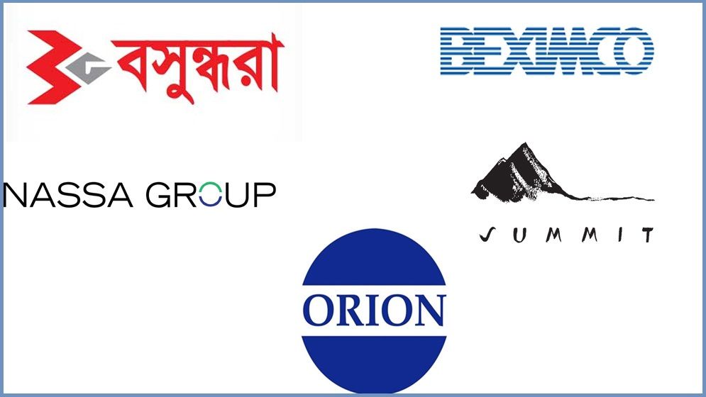 বেক্সিমকো, বসুন্ধরা, সামিটসহ ৫ গ্রুপ চেয়ারম্যানের কর ফাঁকি যাচাই