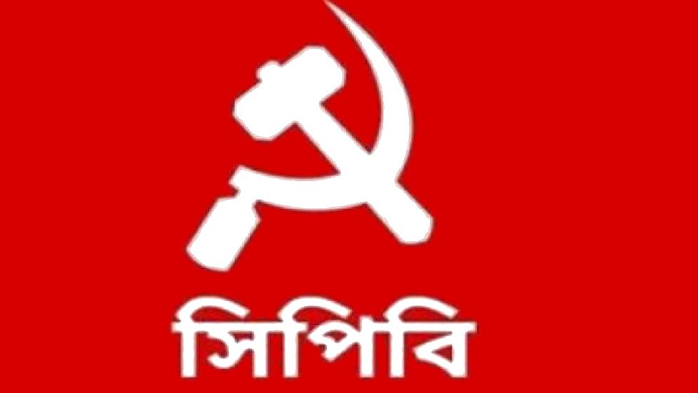 অন্তর্বর্তী সরকার: বাম প্রগতিশীলদের সঙ্গে আলোচনা না করায় গভীর উদ্বেগ