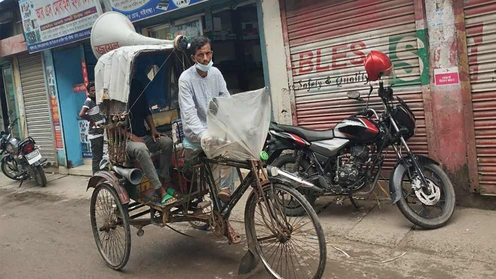 সারাদেশে সহিংসতা প্রতিরোধে ছাত্রদলের মাইকিং