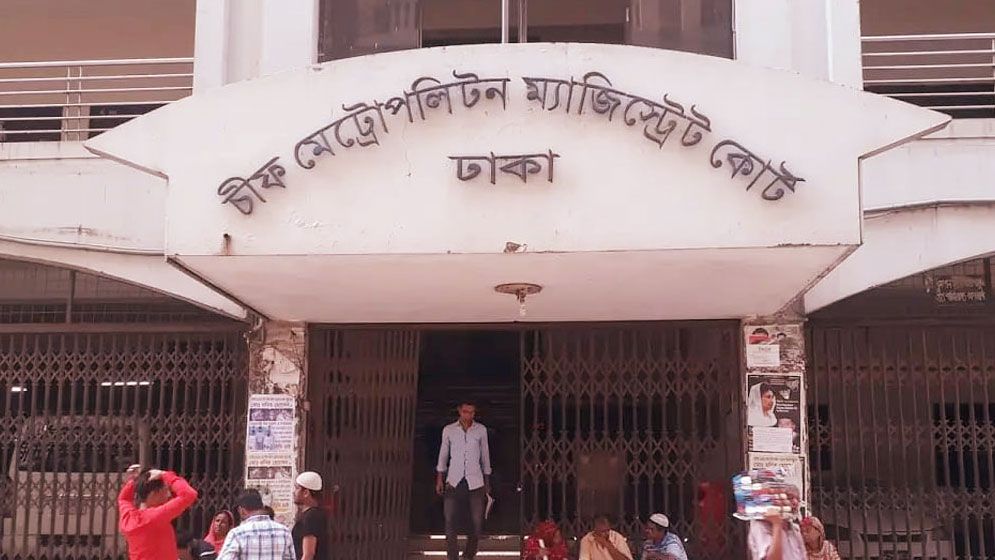 গ্রেপ্তার ৪২ এইচএসসি পরীক্ষার্থীর জামিন 