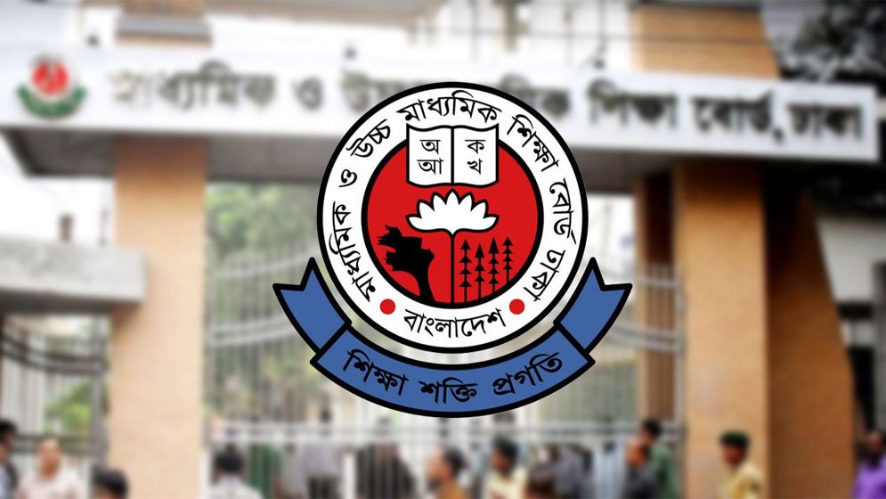আবারো একাদশে ভর্তির সময় বাড়লো