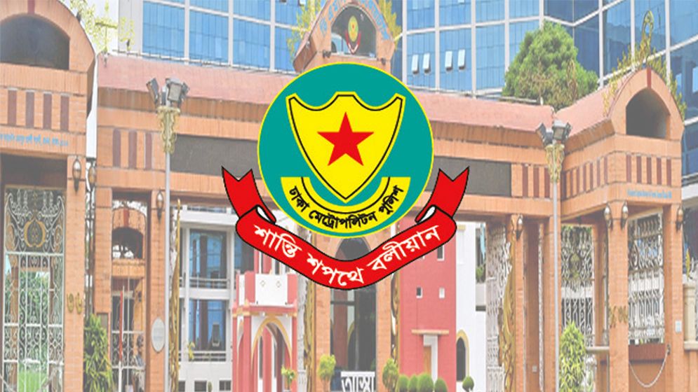 রাজধানীর ১৩ থানায় নতুন ওসি