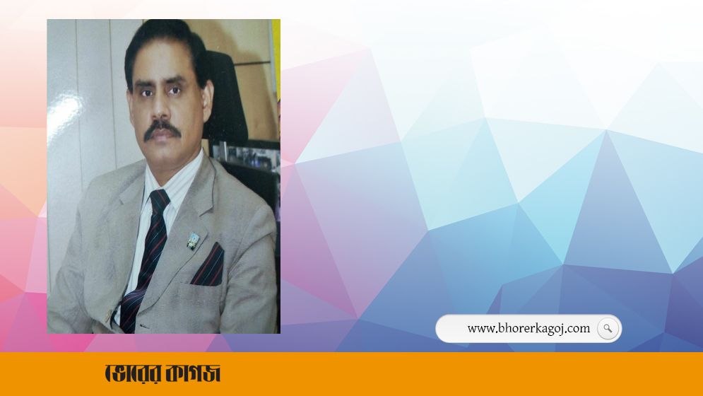 ঢাবির নতুন রেজিস্ট্রার মুন্সী শামস উদ্দিন আহম্মদ