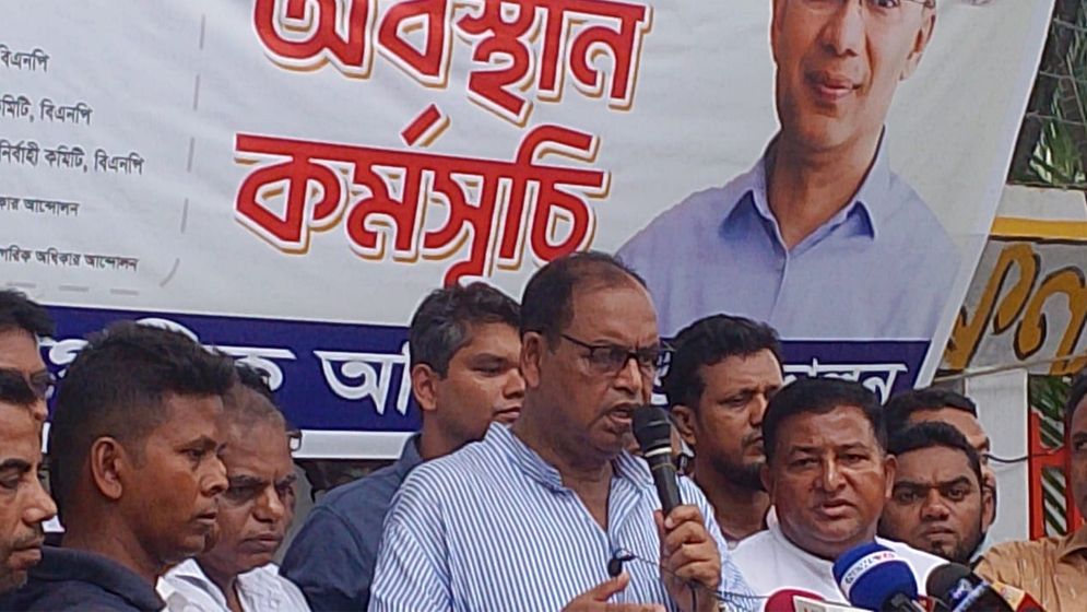 খালেদা জিয়া-তারেক রহমানের বিরুদ্ধে সব মামলা প্রত্যাহারের দাবি
