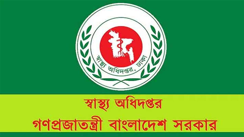 বন্যাকবলিত এলাকায় স্বাস্থ্য অধিদপ্তরের ৮ নির্দেশনা