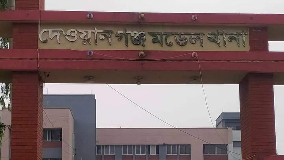 দেওয়ানগঞ্জে পুকুর থেকে বৃদ্ধের লাশ উদ্ধার