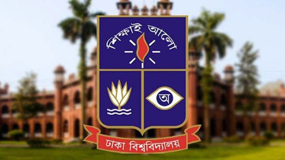 ঢাবির ৭ প্রভোস্টের পদত্যাগ
