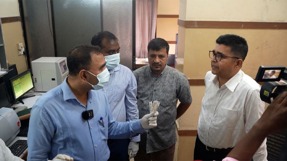 কমফোর্ট ডায়াগনস্টিক সেন্টারকে ৫ লাখ টাকা জরিমানা