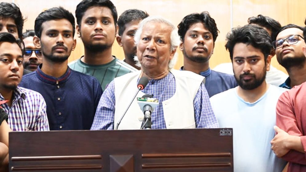 ড. ইউনূসের সঙ্গে হাত মেলানোর আহ্বান