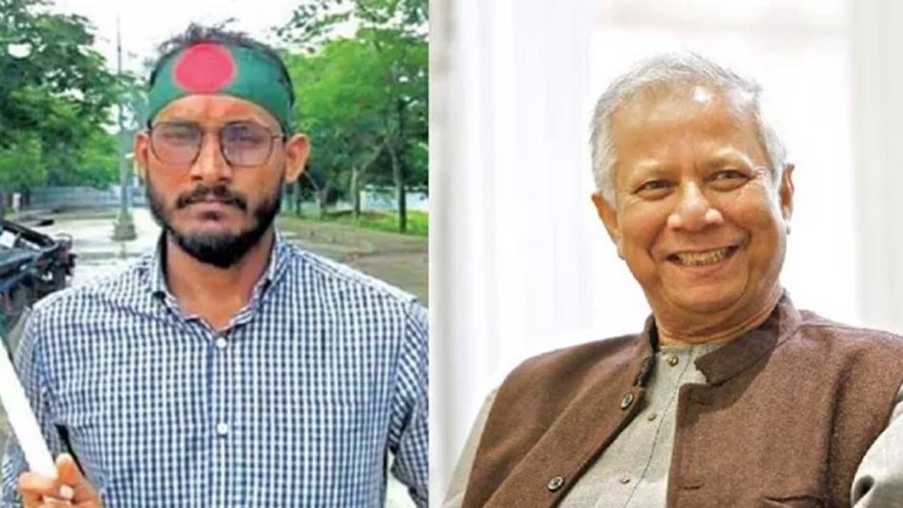 আবু সাঈদের বাড়িতে যাচ্ছেন ড. ইউনূস