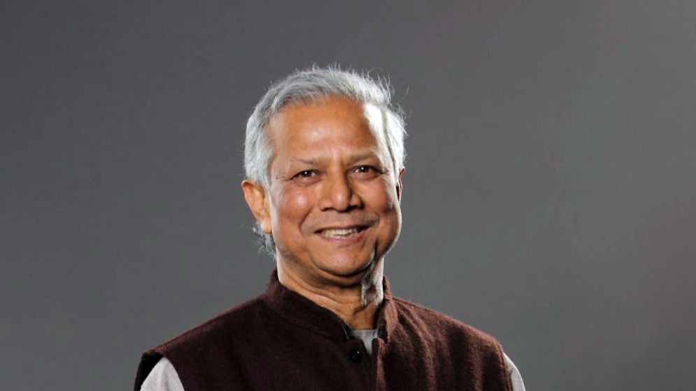 বাংলাদেশ দলকে ড. ইউনূসের অভিনন্দন