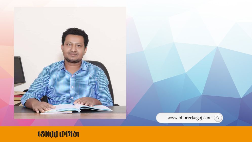 যৌতুকের জন্য স্ত্রীকে নির্যাতন, কারাগারে ইবি শিক্ষক