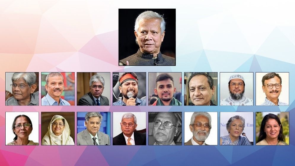 অন্তর্বর্তী সরকারের উপদেষ্টা পরিষদের একগুচ্ছ সিদ্ধান্ত