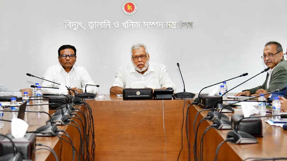 সবাইকে নিয়ে বদনাম ঘুচিয়ে সামনে এগোতে হবে: বিদ্যুৎ উপদেষ্টা