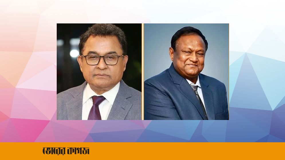 পরিবারের সব সদস্যসহ সাবেক অর্থমন্ত্রী ও বাণিজ্যমন্ত্রীর ব্যাংক হিসাব জব্দ