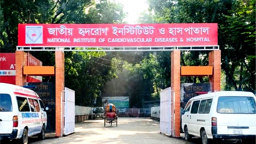 হৃদরোগ ইনস্টিটিউটে চিকিৎসাধীন কয়েদির মৃত্যু