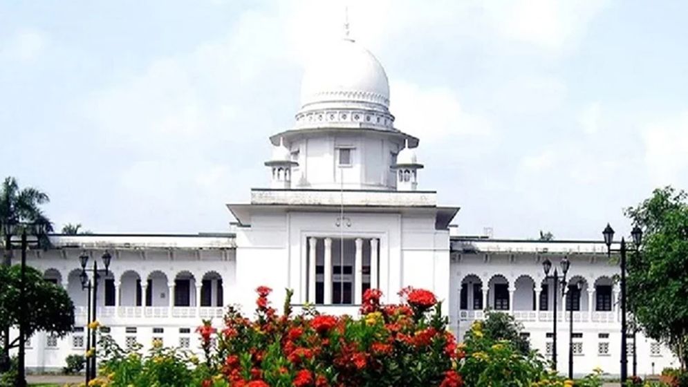 আন্দোলনে গুলি না চালানোর রিট খারিজ: আদেশে যা আছে