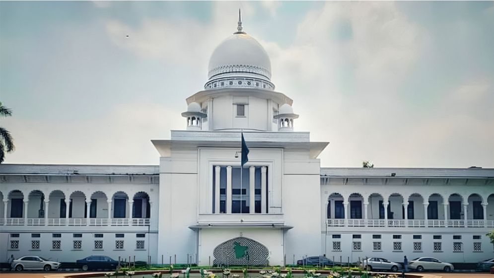 মাধ্যমিক পর্যায়ে পাঠ্যক্রম সংস্কার চেয়ে হাইকোর্টে রিট
