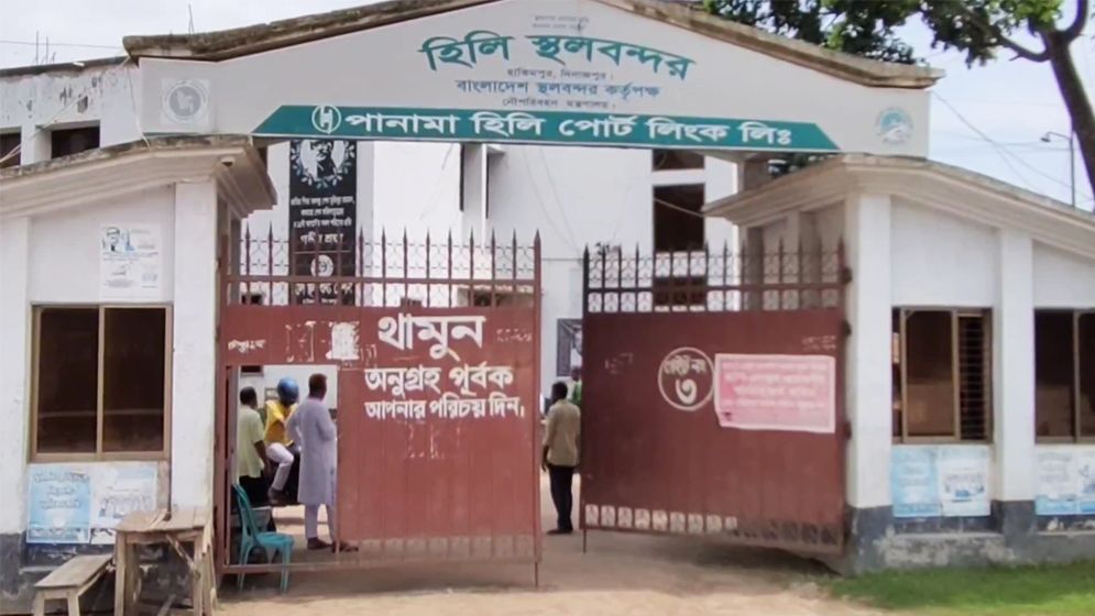 বাংলাদেশ-ভারত বাণিজ্য শুরু