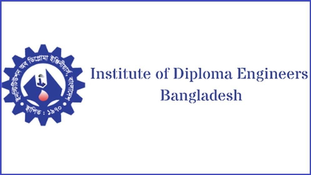 ড. ইউনূসের নবগঠিত সরকারকে আইডিইবির অভিনন্দন