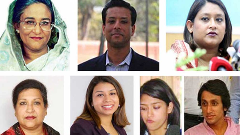 জাতির পিতার পরিবারের সদস্যদের নিরাপত্তা আইন বাতিল