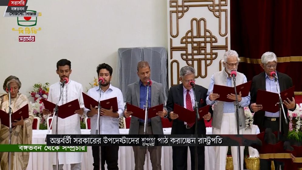 যেসব চ্যালেঞ্জ অন্তর্বর্তী সরকারের সামনে