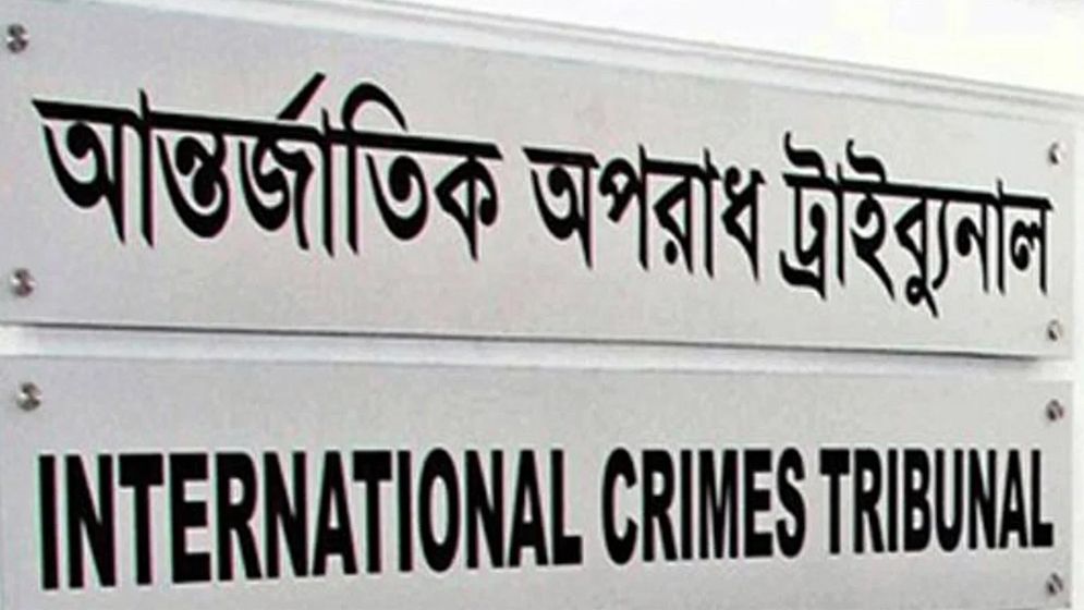 গণহত্যায় উস্কানির দায়ে ৩০ সাংবাদিকের বিরুদ্ধে ট্রাইব্যুনালে অভিযোগ