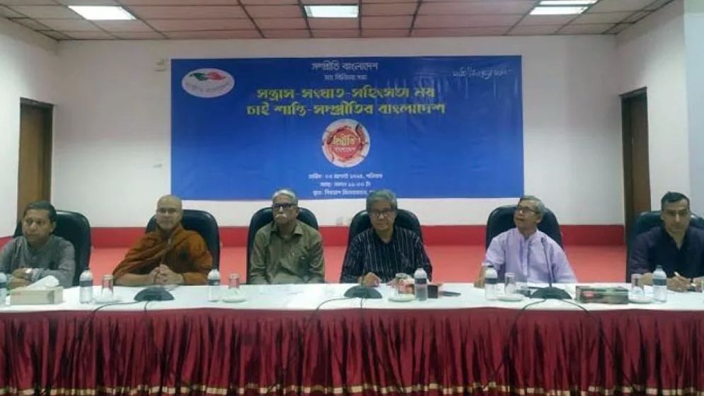 ‘জামায়াত-শিবিরকে রক্তের হলি খেলা বন্ধ করতে হবে’