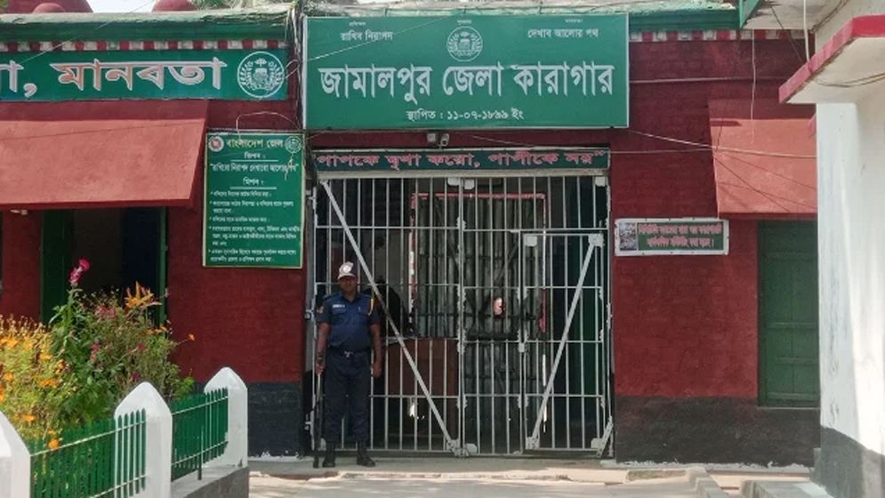 জামালপুর কারাগারে ছয় কয়েদি নিহত