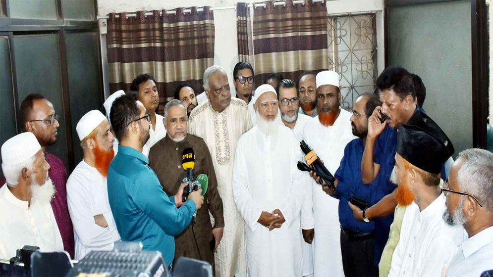 আমরা যেকোনো ষড়যন্ত্র ও চক্রান্ত মোকাবিলা করবো: জামায়াতে আমীর