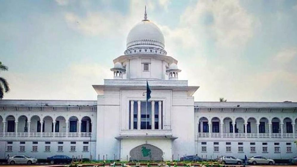 সোমবার থেকে চলবে হাইকোর্টের বিচারিক কার্যক্রম