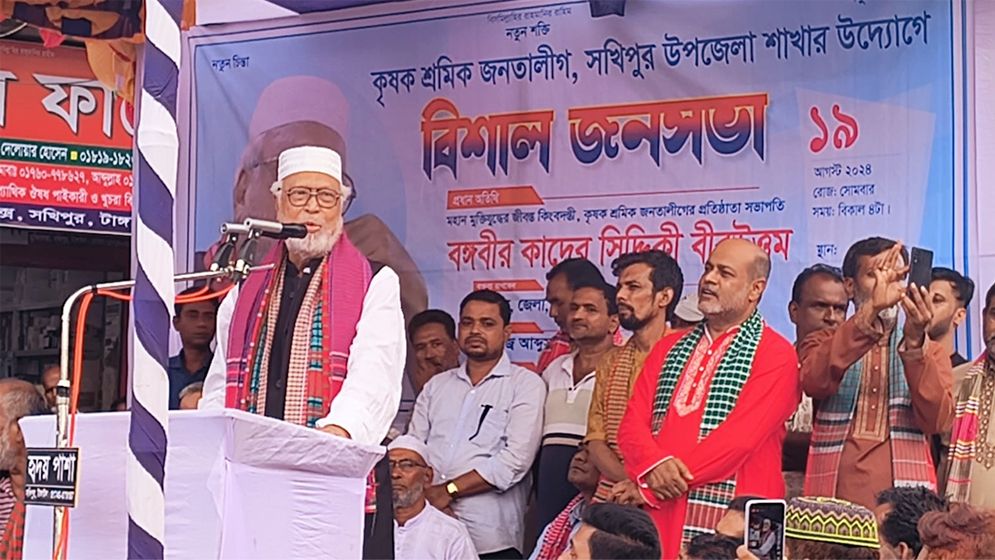 ড. ইউনূসের লেজ কাটতে গিয়ে শেখ হাসিনার লেজই কেটে গেছে: কাদের সিদ্দিকী