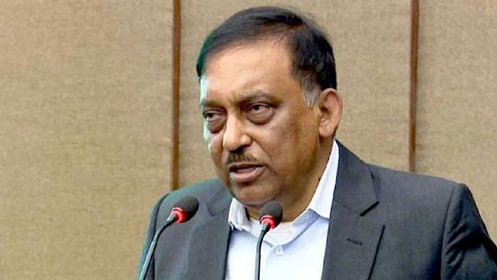 সাবেক স্বরাষ্ট্রমন্ত্রী ও তার পরিবারের সব ব্যাংক অ্যাকাউন্ট জব্দের নির্দেশ
