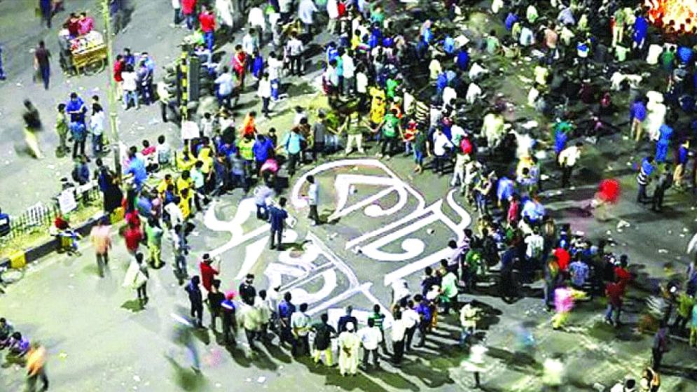 নানামুখী চাপ মোকাবিলায় তৎপর সরকার ও আ.লীগ