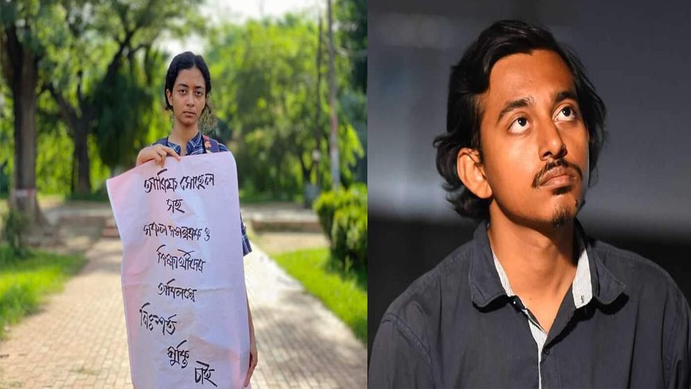 মিথ্যা মামলায় রিমান্ডে সমন্বয়ক সোহেল, ভাইয়ের মুক্তিতে বোনের আকুতি