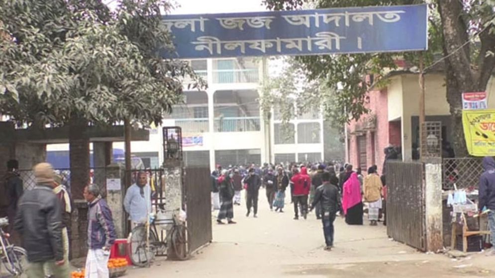 ১২ বছরের শিশুকে অপহরণের পর ধর্ষণ: আসামীর যাবজ্জীবন কারাদণ্ড