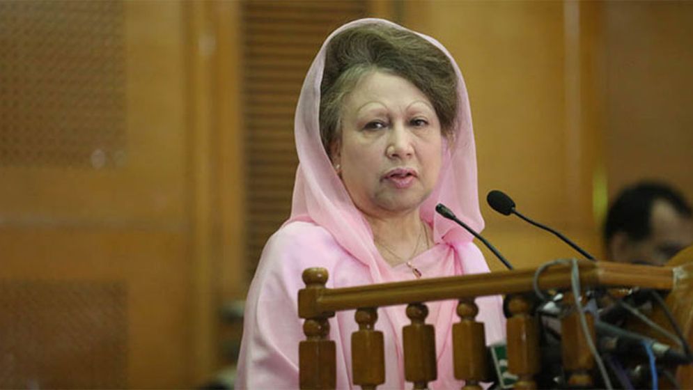 খালেদা জিয়ার মামলা খারিজ
