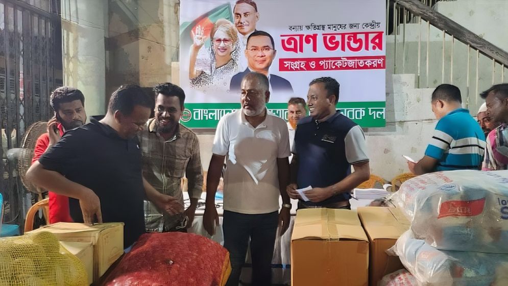 বন্যার্তদের জন্য বিএনপির ত্রাণ ফান্ডে ব্যাপক সাড়া