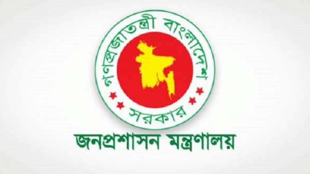 একযোগে যুগ্মসচিব হলেন ২০১ কর্মকর্তা