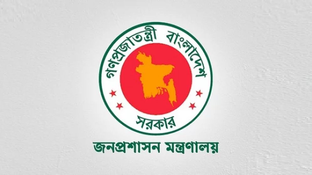 উপসচিব থেকে যুগ্মসচিব হলেন আরো ২২ কর্মকর্তা
