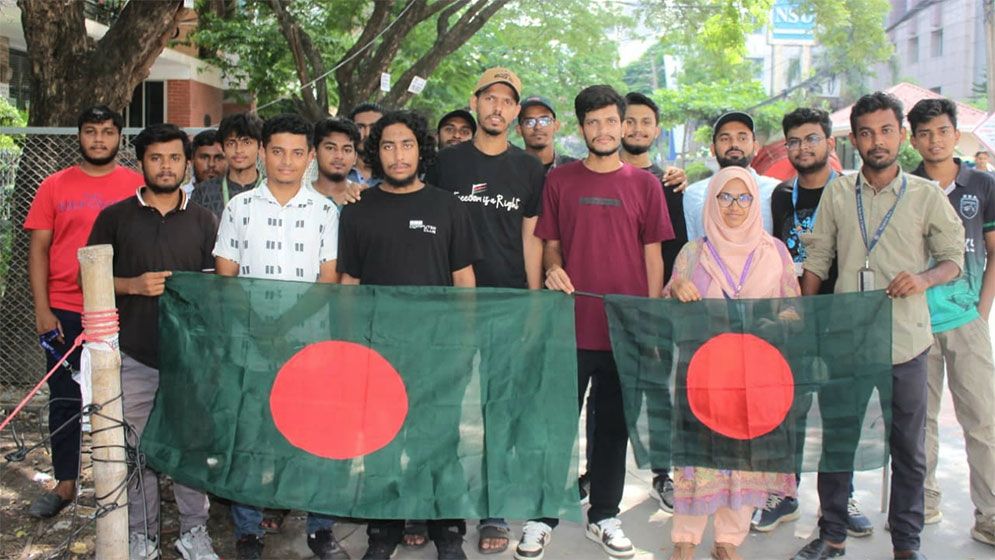 নর্থ সাউথ বিশ্ববিদ্যালয়ের উপাচার্য আতিকুলের অপসারণের দাবি