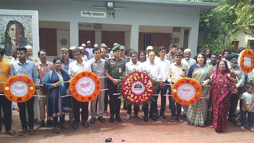 নড়াইলে বিশ্ববরেণ্য চিত্রশিল্পী এসএম সুলতানের ১০০তম জন্ম বার্ষিকী পালিত