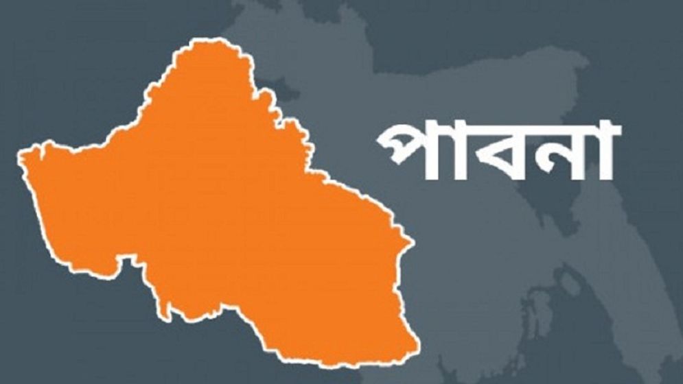 পাবনায় সহিংসতায় তিনজনের মৃত্যু