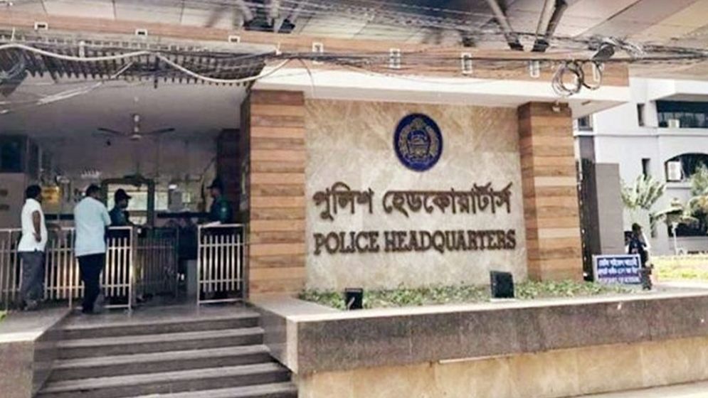 পুলিশের অস্ত্র যে তারিখের মধ্যে জমা না দিলে ব্যবস্থা