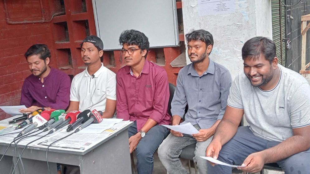 রাজশাহীতে বৈষম্যবিরোধী ছাত্র আন্দোলনের কার্যক্রম স্থগিত